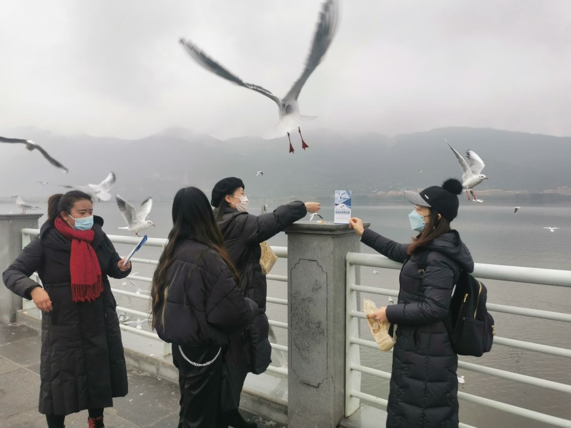 2022年12月30日“关爱山川河流 保护高原湖泊”志愿服务活动